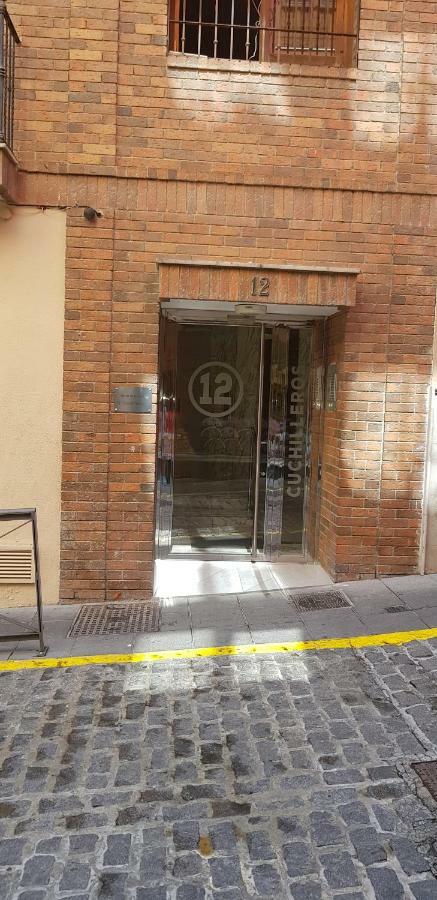 Apartamento En Centro Historico Γρανάδα Εξωτερικό φωτογραφία